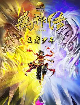 男女上床在线观看