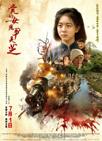 嗯啊别揉了快进来嗯啊视频